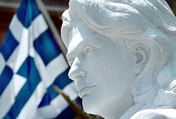 Στόχος βανδάλων έγινε η οικία της Μελίνας Μερκούρη