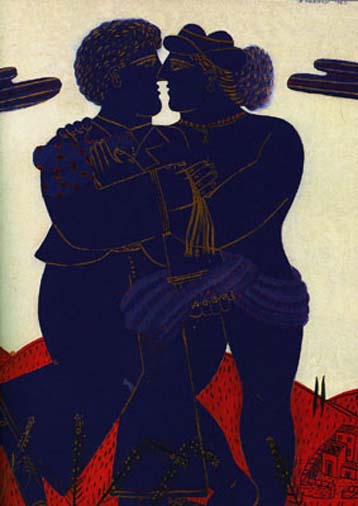 Ξεπέρασε τις προσδοκίες η δημοπρασία έργων Ελλήνων καλλιτεχνών του οίκου Christies