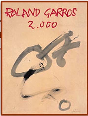 Αποκλείστηκε ο Μαζαράκης