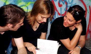 Ολοκληρώθηκαν οι γενικές εξετάσεις στα βασικά μαθήματα των δεσμών