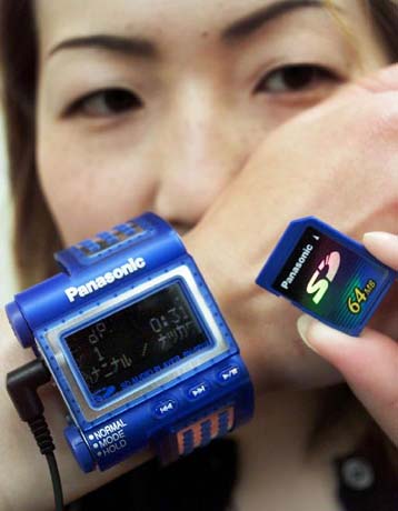 Τρίτο εργοστάσιο Fujtsu-AMD για την παραγωγή τσιπ μνήμης flash