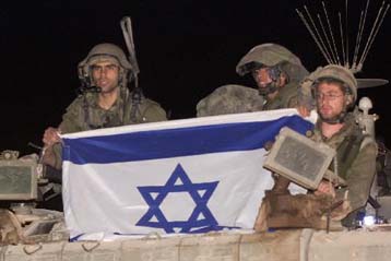 Ολοκληρώθηκε η αποχώρηση του ισραηλινού στρατού από το Νότιο Λίβανο