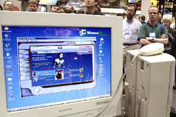 Νέο λογισμικό για παροχή διαδικτυακών υπηρεσιών από τη Microsoft