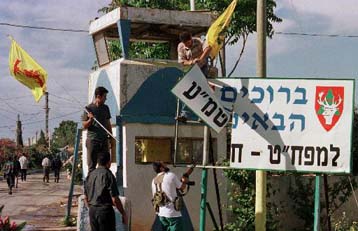 Το Ισραήλ δέχεται τους πρώτους πρόσφυγες, καθώς η Χεζμπολάχ προελαύνει στο Ν.Λίβανο