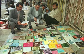 Κινήσεις μεγάλων εταιρειών προς την αγορά του ηλεκτρονικού βιβλίου