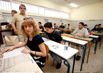 Μια άλλη όψη της τεχνολογίας εξερεύνησαν οι μαθητές που διαγωνίστηκαν στην Εκθεση