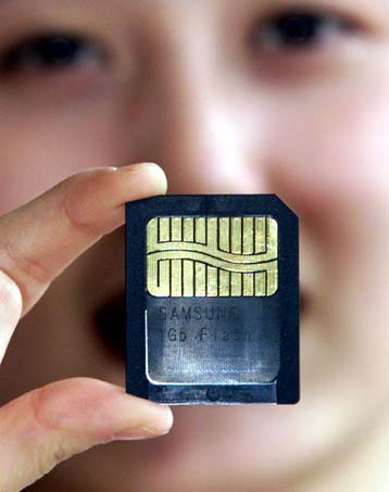 Υμνοι στα κινητά από Intel και AMD για την επιτυχία των τσιπ μνήμης flash