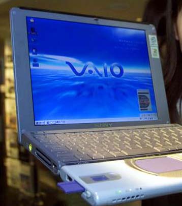 Βρέθηκε το κλεμμένο λάπτοπ – Αρνείται η Βρετανία ότι περιείχε απόρρητο υλικό