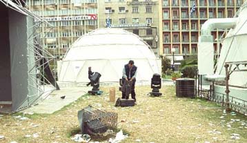 Πόθεν έσχες για τους υποψηφίους της 9ης Απριλίου