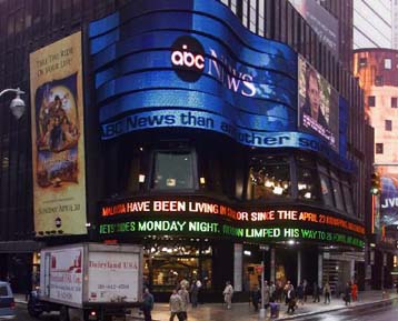 Συμφωνία Time Warner και Walt Disney