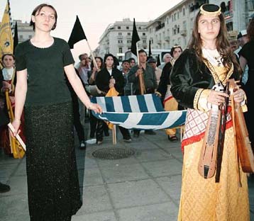 Εκδήλωση μνήμης στη Θεσσαλονίκη για τη γενοκτονία των Ποντίων