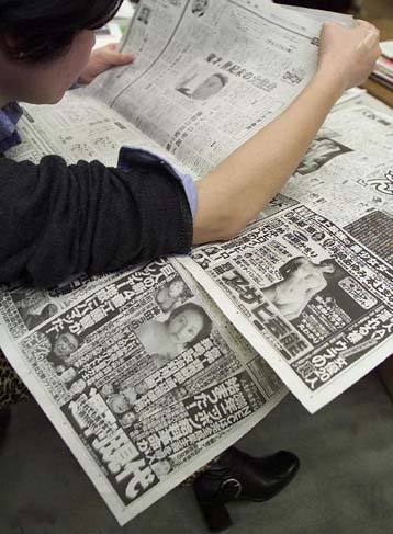 Για την προστασία των ατόμων που εκπορνεύονται μεριμνά το Ευρωκοινοβούλιο