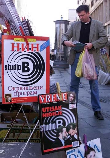 Σβήνει η φωνή της αντιπολιτευόμενης Σερβίας