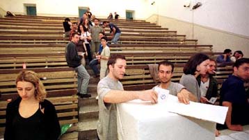 Νικήτρια αυτοανακηρύσσεται η ΔΑΠ-ΝΔΦΚ στα ΤΕΙ όλης της χώρας