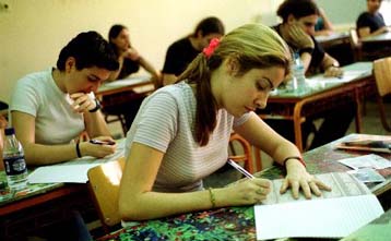 Πρεμιέρα γενικών εξετάσεων το Σάββατο για τους παλαιότερους υποψηφίους