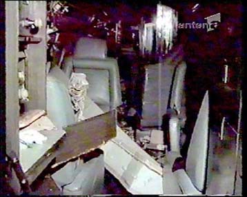 Δεν διαφέρει η ελληνική πραγματογνωμοσύνη από το πόρισμα των Ρουμάνων