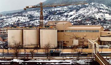 Αποζημίωση 47 εκατ. δολαρίων επεδίκασε στον όμιλο Μυτιληναίος γιουγκοσλαβικό δικαστήριο