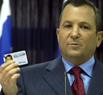 Απολογισμός του Μπαράκ για τον ένα χρόνο στην εξουσία