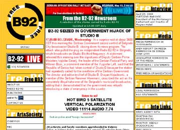 Το καθεστώς Μιλόσεβιτς έκλεισε τα ανεξάρτητα ΜΜΕ της Σερβίας