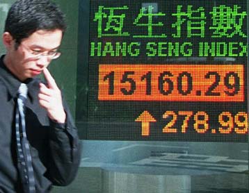Πτωτικές τάσεις στα ασιατικά χρηματιστήρια