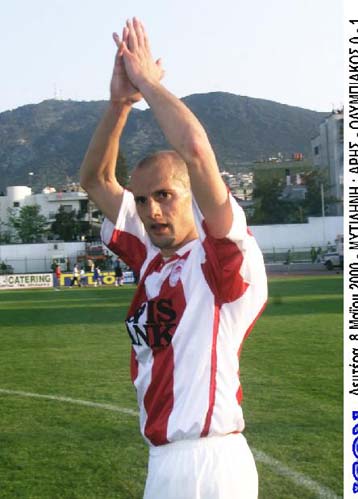 Υποψήφιος για το EURO 2000 ο Τζόρτζεβιτς