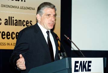 Ανάπτυξη της ελληνικής οικονομίας κατά 5% το 2002