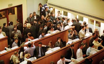 Ανοδος 0,49% στη Σοφοκλέους και εκτιμήσεις για αναβάθμισή της πριν από την ΟΝΕ