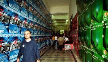 Στις κάλπες προσέρχονται την Τετάρτη οι φοιτητές