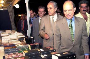 Εγκαινιάστηκε η 23η Εκθεση Βιβλίου στο Πεδίον του Αρεως