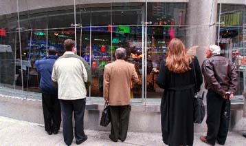 Με άνοδο έκλεισαν Nasdaq και Dow Jones τη Δευτέρα