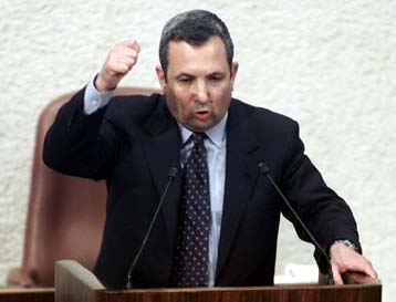 Εγκρίθηκε από την Κνεσέτ η παράδοση τριών χωριών στους Παλαιστινίους