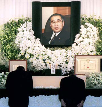 Την Τρίτη η κηδεία του τέως πρωθυπουργού της Ιαπωνίας Ομπούτσι