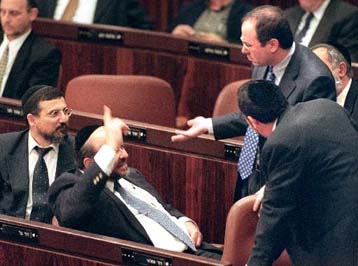 Κρίσιμη ψηφοφορία στην Κνεσέτ εν μέσω επεισoδίων στη Δυτική Οχθη