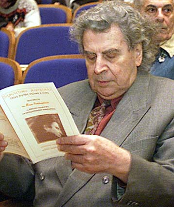 Στο πλευρό του Μίμη Ανδρουλάκη ο Μίκης Θεοδωράκης