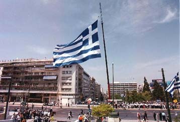 Στο Σύνταγμα η μεγαλύτερη ελληνική σημαία