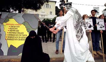 Μαζικοί αποκεφαλισμοί στη Σαουδική Αραβία