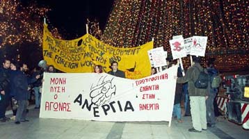 Αύξηση δημοτικότητας για Σημίτη και Καραμανλή