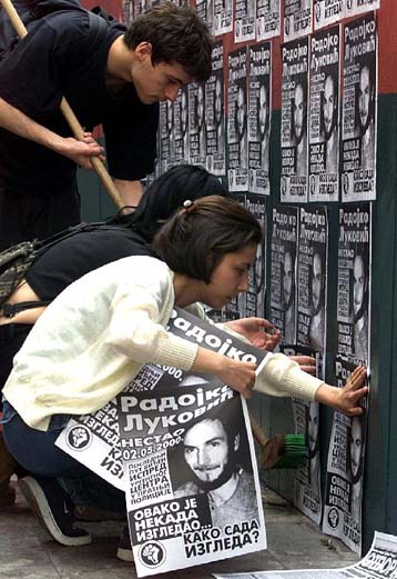 Αρχίζουν τον Ιούνιο στο Κόσοβο οι δίκες για εγκλήματα πολέμου