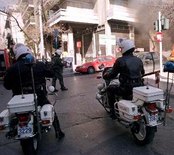 Δύο ληστείες τραπεζών σε Αιγάλεω και Αργυρούπολη