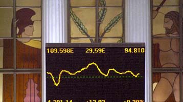 Ευρωπαϊκό διαβατήριο για τις εισηγμένες