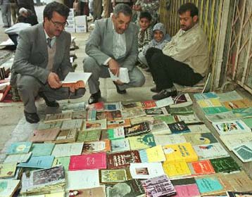 Δύο προβολές στο Ινστιτούτο Γκαίτε