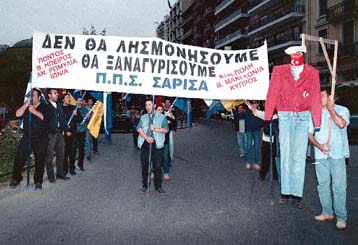 Η τραγωδία των Ποντίων παρουσιάστηκε στον ΟΗΕ μέσα από ένα βιβλίο-μαρτυρία