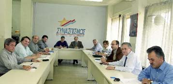 Οδεύει προς διάσπαση ο Συνασπισμός, μετά την αποχώρηση των εκσυγχρονιστών