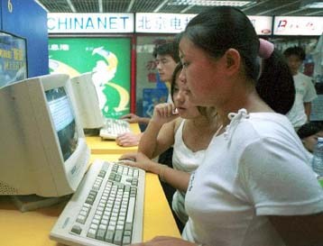 Η μεγάλη αλλαγή της Κίνας γίνεται… στα θρανία