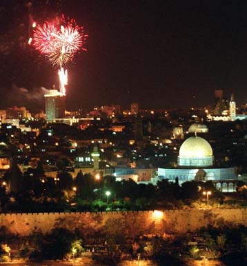 Ξαφνική αδιαθεσία του Ισραηλινού προέδρου
