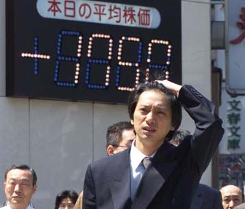 Η πτώση του Dow Jones επηρέασε τα ασιατικά χρηματιστήρια – Ανοδικά άνοιξαν οι ευρωπαϊκές αγορές