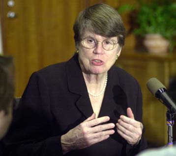 Κέντρο Παραπόνων για την ηλεκτρονική απάτη ιδρύθηκε στις ΗΠΑ