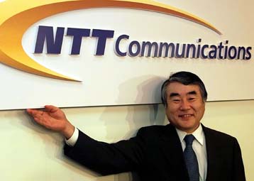 Δεν συγχωνεύονται Telefonica και ΚPN – Η ΝΤΤ τώρα στο παιχνίδι