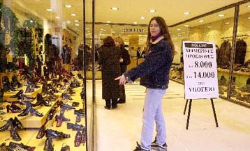 Δυσαρεστημένοι οι επιχειρηματίες της Αθήνας από τις δημοτικές υπηρεσίες