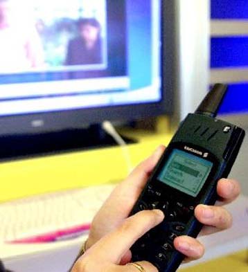 in… ΣΤΟ ΚΙΝΗΤΟ ΣΑΣ